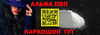 ГАЛЛЮЦИНОГЕННЫЕ ГРИБЫ Гагарин