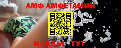 гидропоника Абакан