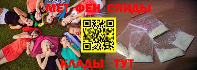 скорость mdpv Абинск