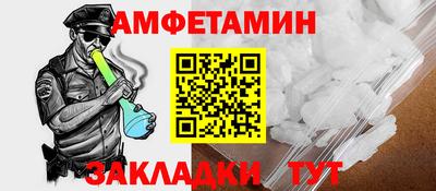 метадон Гай