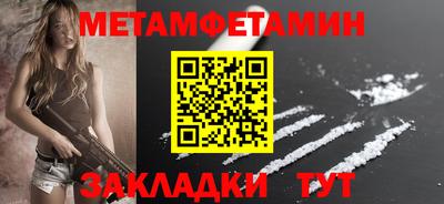 ГАЛЛЮЦИНОГЕННЫЕ ГРИБЫ Гагарин