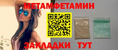 ГАЛЛЮЦИНОГЕННЫЕ ГРИБЫ Гагарин