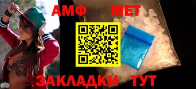 ГАЛЛЮЦИНОГЕННЫЕ ГРИБЫ Гагарин