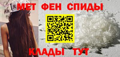 а пвп мука Гатчина