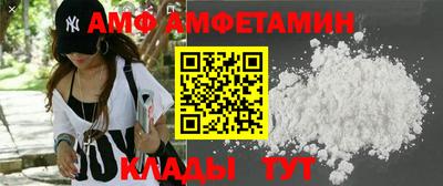 а пвп мука Гатчина