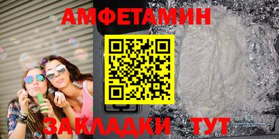 а пвп мука Гатчина