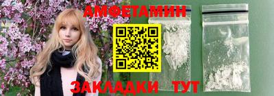 а пвп мука Гатчина