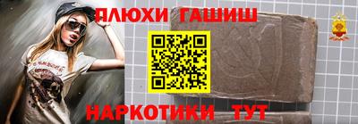 мдма Азнакаево