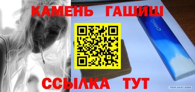 гидропоника Абакан