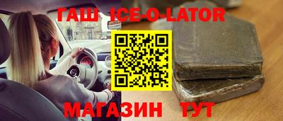 а пвп мука Гатчина