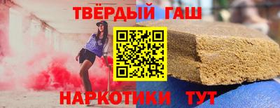 скорость mdpv Абинск