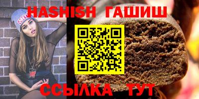 COCAINE Азнакаево