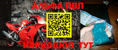 метадон Гай