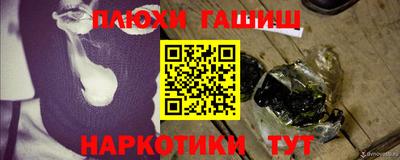 метадон Гай