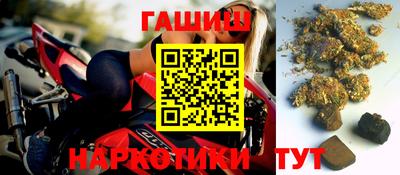 COCAINE Азнакаево