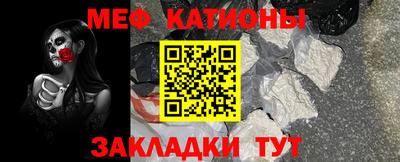 а пвп мука Гатчина