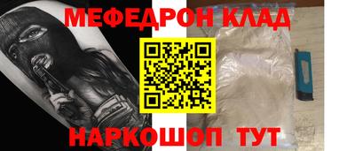 а пвп мука Гатчина
