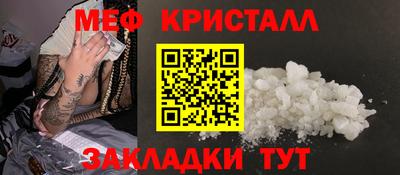 гидропоника Абакан