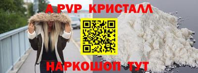 мдма Азнакаево