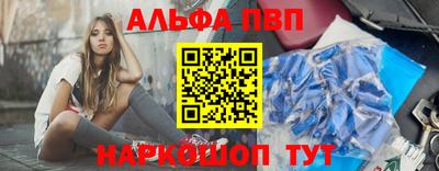 скорость mdpv Абинск