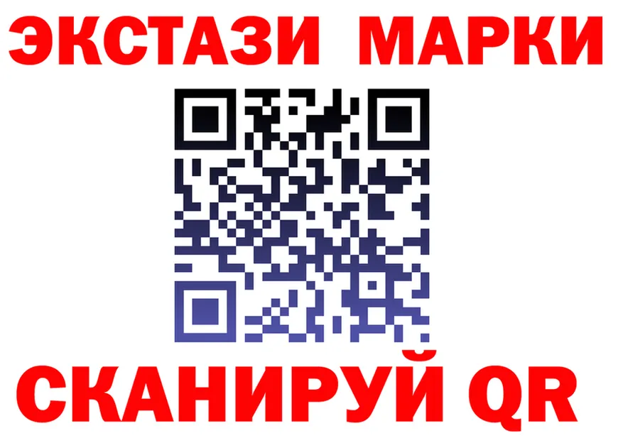 МЕФ 4 MMC зеркало shop блэк спрут Ангарск