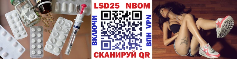 shop состав  Ангарск  LSD-25 экстази ecstasy 